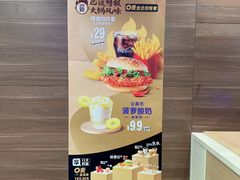 -麦当劳(四川北路店)