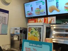 -德克士(广州南站店)