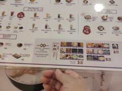 -鲜芋仙(群光广场店)
