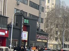 -方中山胡辣汤(顺河路店)