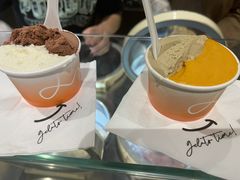 -Dip in Gelato(富民路店)