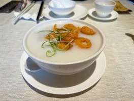 新**粥