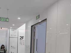 -优诺口腔(华东总院)