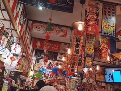 -平成屋·午肴夜酒(四川北路店)