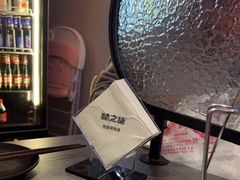 -味之绝·美蛙鱼头火锅(科巷店)