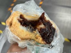 驴打滚-清真·白记年糕(牛街北口店)