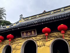 -无锡惠山寺