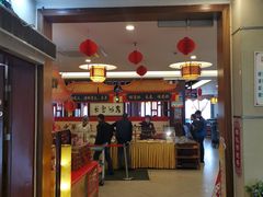 -中恒华茶楼(风华店)