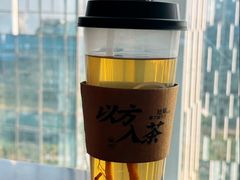 -陆藜·开了个方子(北京丰科万达店)