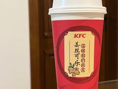 -肯德基(金爵万象店)