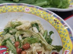 -芦月轩羊蝎子(北蜂窝店)