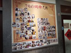 -秦汉胡同国学书院(天鹅湾分馆)