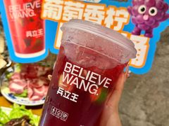 -楠火锅(太古里总店)