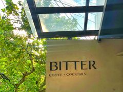 -Bitter酒吧(五原路店)