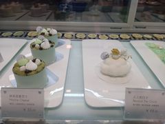 -风甜日暖·星座主题甜点(东二环泰禾店)