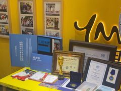 -杨梅红艺术教育(北京金源购物中心校区)