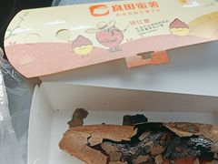 -昆山招商花园城