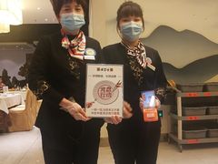 -便宜坊烤鸭店(科创店)