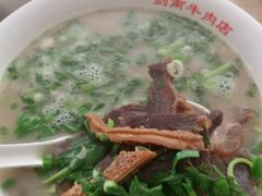-剑南五香牛肉店