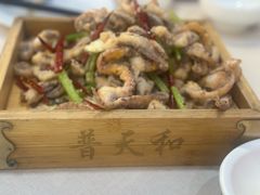 -普天和酒楼(天津之眼店)