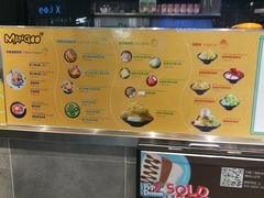 -MANGOO芒可ice(大观天地MALL店)