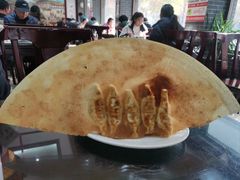 -邢家锅贴老店·非遗·开封菜(金明广场店)