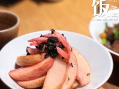 紫苏苹果-吃饭皇帝大(解放西路店)