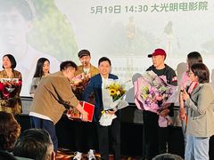 -大光明电影院(南京西路店)