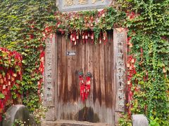-乌镇景区