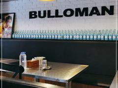 大堂-富乐满韩国正宗炸鸡韩国料理(虹泉路店)