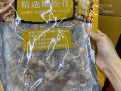 -山姆会员商店(杨桥西路店)
