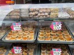 -狮山绿豆饼(香洲店)