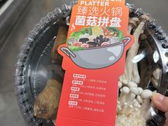 -山姆会员商店(杨桥西路店)