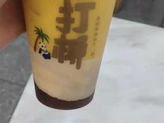 -茶百道(江津吾悦广场店)