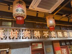 -旧街市鲜货老火锅(大光路店)