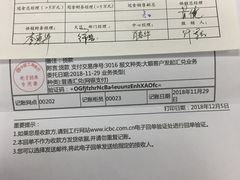 双拼牛肉酱捞丁面-香港十三座(宝山万达店)