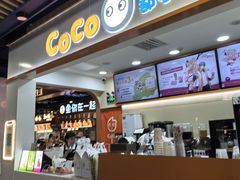 -光启城时尚购物中心