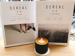 -Onirii Coffee(长乐路店)