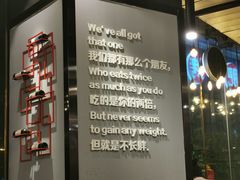 -胡哥烤肥牛(车公庙店)
