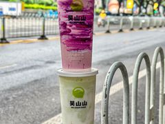 -吴山山·椰子酸奶(天河南店)