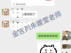 -金吉列留学·语培·小语种·国际课程(江西分公司)