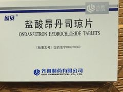 -百汇医疗健康管理与出国体检中心
