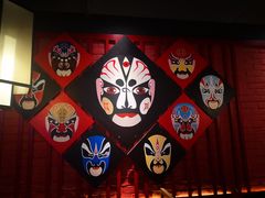 -京韵胡同·酱香羊蝎子火锅涮肉(长寿路店)