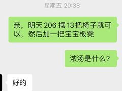 -阿喆私房菜(西五路店)