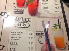 菜单-打趸BTC·Breaktime cafe(北京路店)