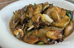 Changzhi Braised Eggplant