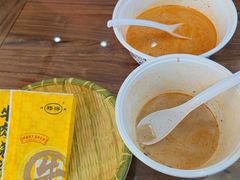 -穆得·老周家牛肉烧饼(普利街店)