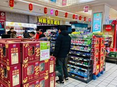 -利群海琴购物广场(商丘路店)