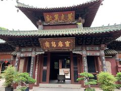 -清代四川贡院