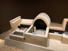 -马鞍山市博物馆